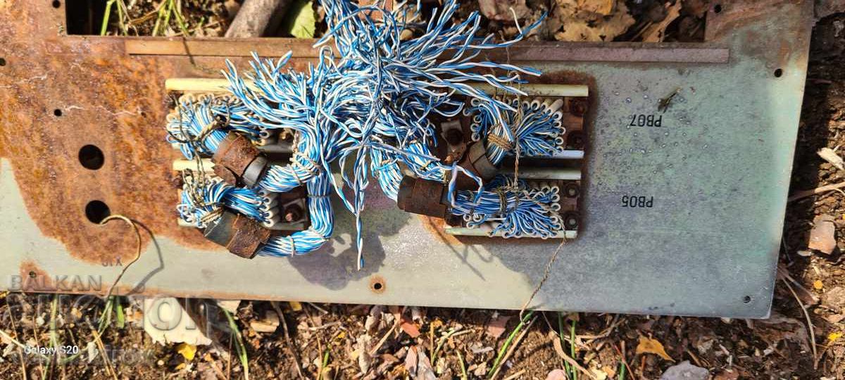 Livrarea Deșeuri electronice