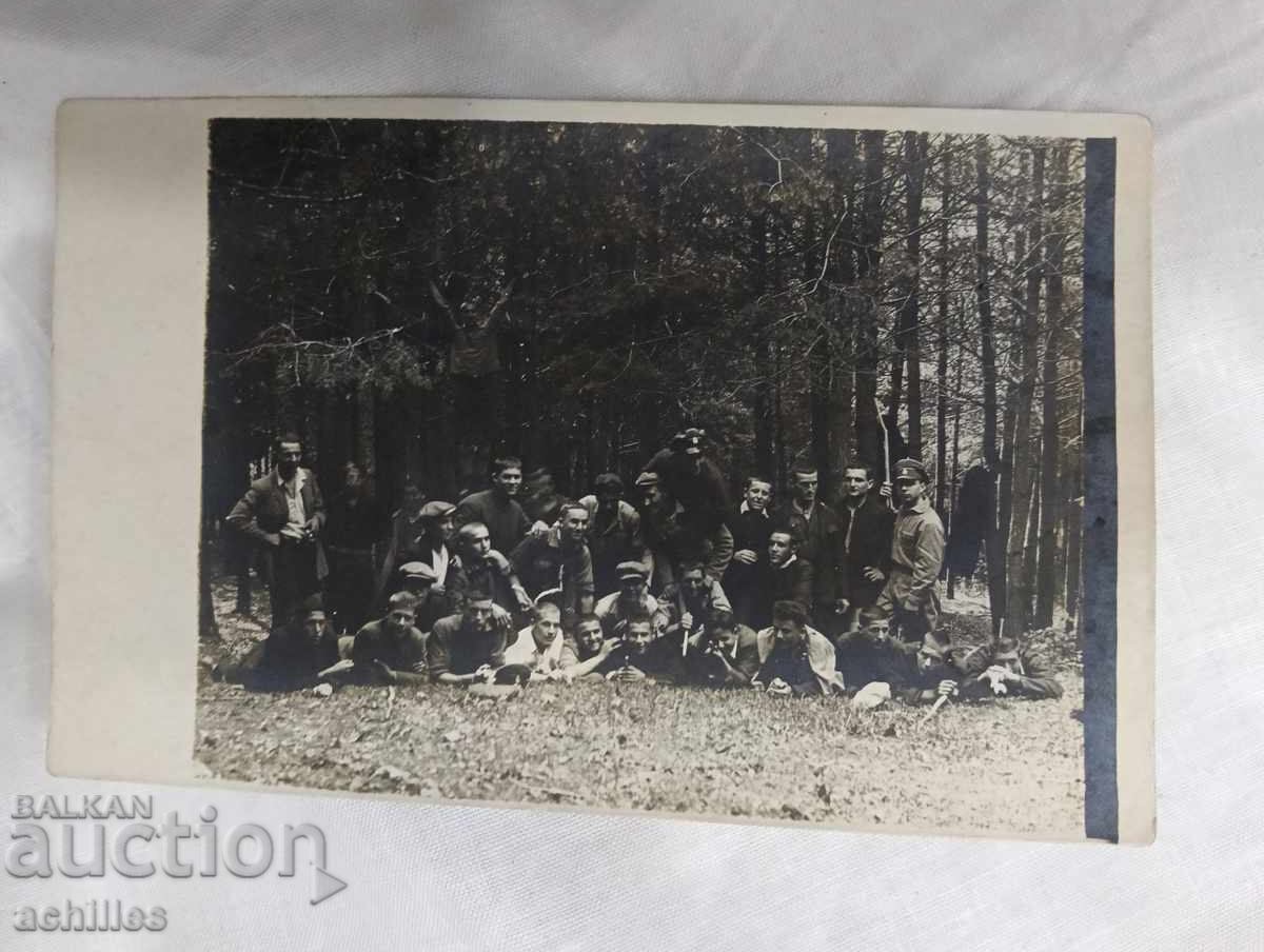 παλιά φωτογραφία