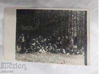 παλιά φωτογραφία