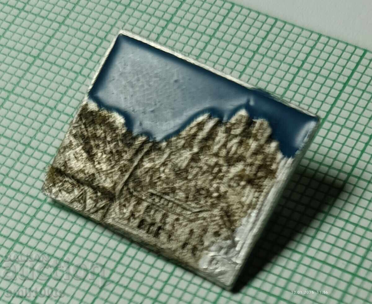 Emblemă - cabană Rai cu preț € 1.00 | 1.96 BGN