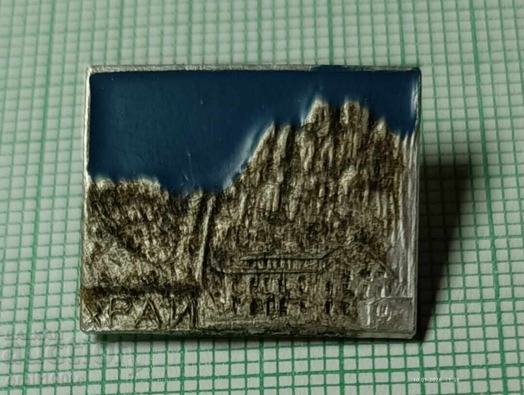 Emblemă - cabană Rai