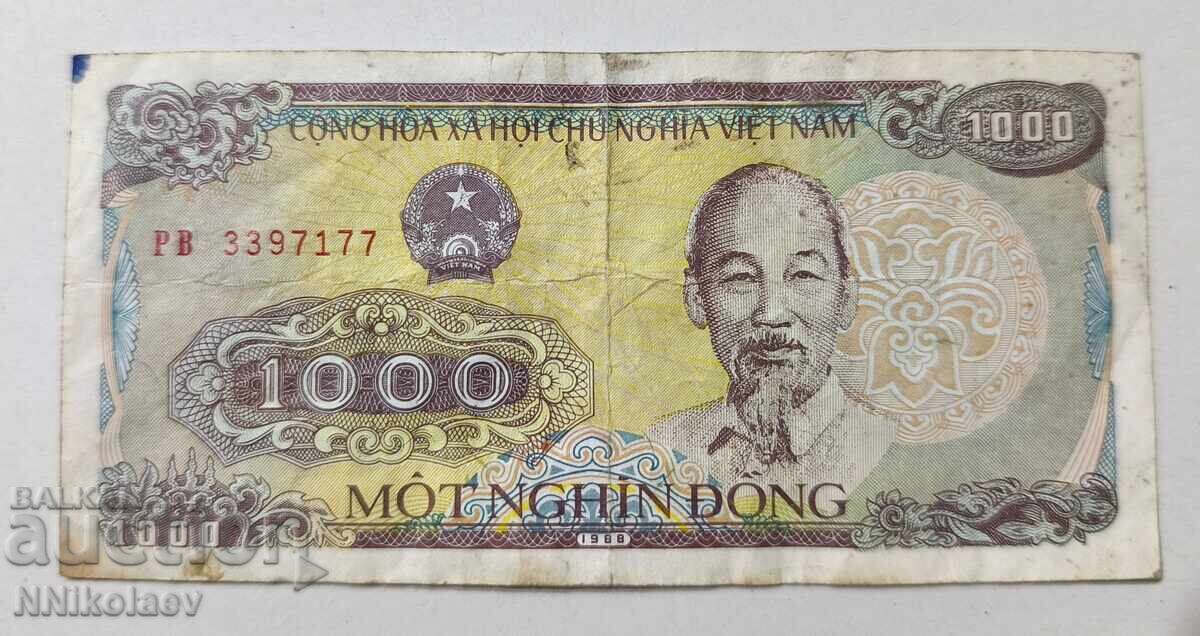 Παράδοση 1000 δονγκ Βιετνάμ 1988 g