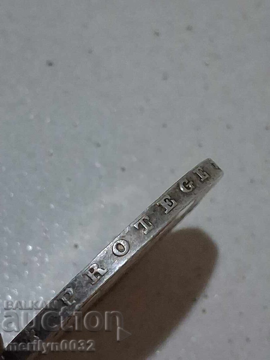 Аукцион Монета 5 франка сребро 900/1000 Франция 1876 год