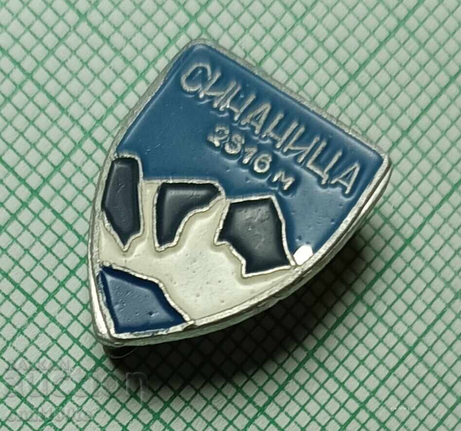 Znachka- vrŭkh Sinanitsa (Bulgaria) cu preț € 1.50 | 2.93 BGN