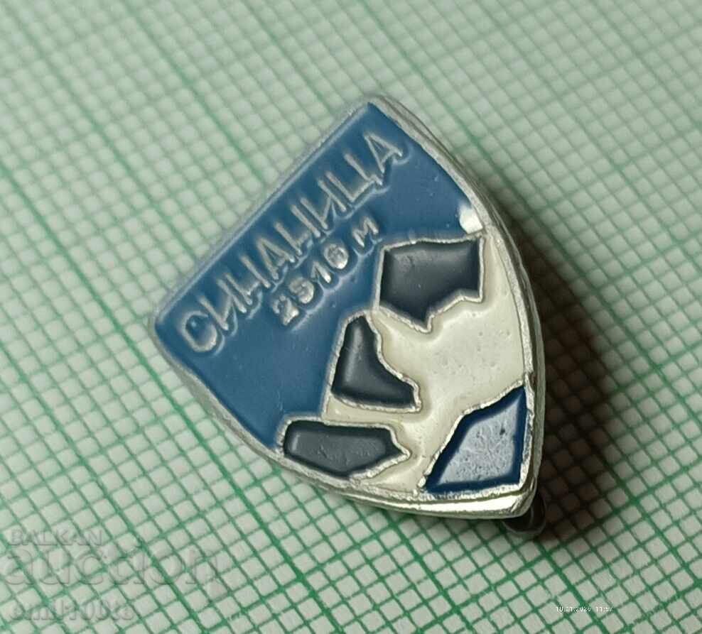 Licitație Znachka- vrŭkh Sinanitsa (Bulgaria)