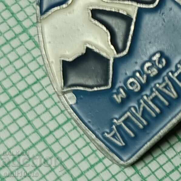 Livrarea Znachka- vrŭkh Sinanitsa (Bulgaria)