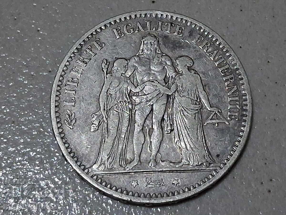 Νόμισμα 5 φράγκα ασήμι 900/1000 Γαλλία 1876 με τιμή € 62.90 | 123.02 BGN Νόμισμα 5 φράγκα ασήμι 900/1000 Γαλλία 1876 με τιμή € 62.90 | 123.02 BGN