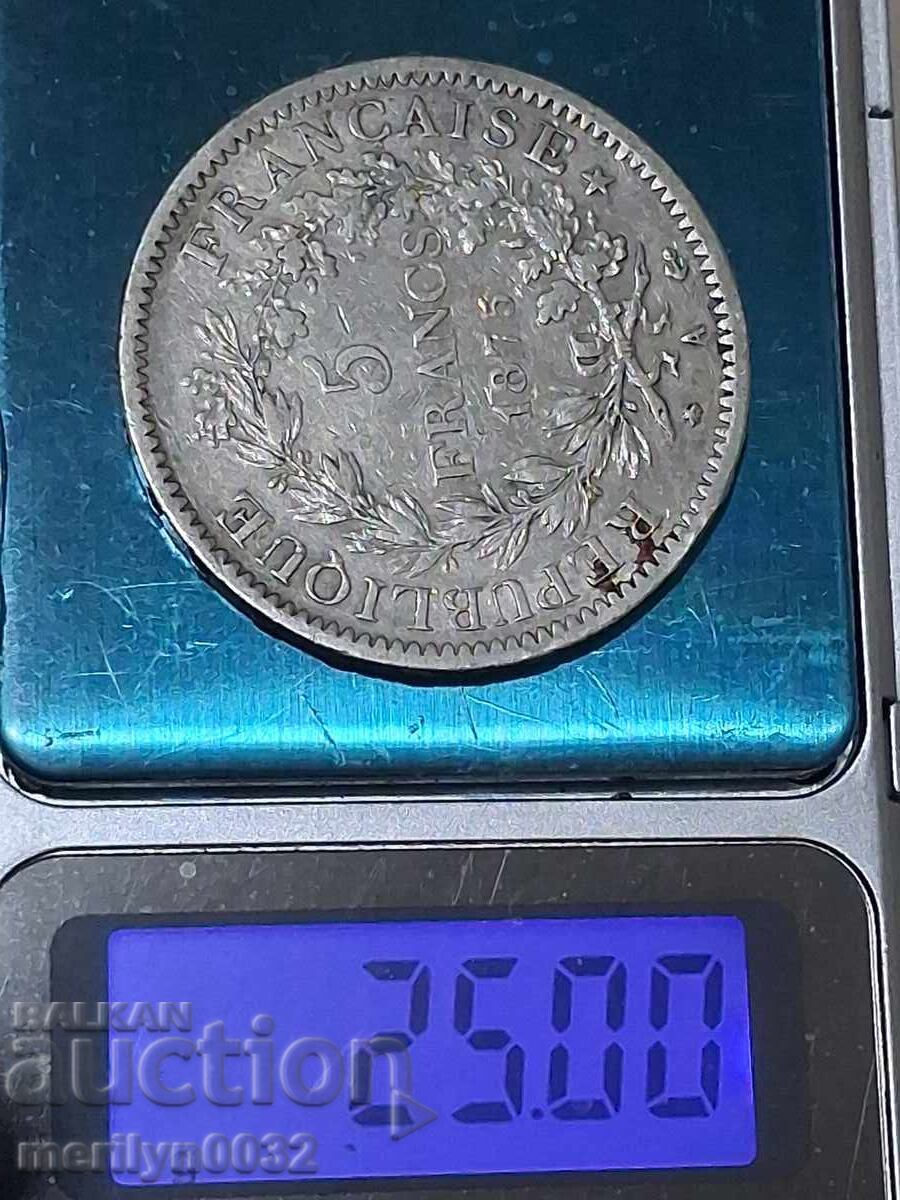 Δημοπρασία Νόμισμα 5 φράγκα ασήμι 900/1000 Γαλλία 1876 Δημοπρασία Νόμισμα 5 φράγκα ασήμι 900/1000 Γαλλία 1876