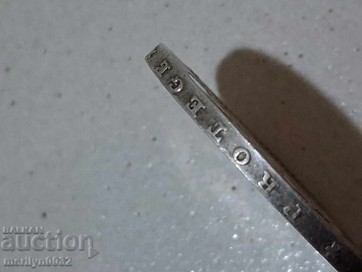 Παράδοση Νόμισμα 5 φράγκα ασήμι 900/1000 Γαλλία 1876 Παράδοση Νόμισμα 5 φράγκα ασήμι 900/1000 Γαλλία 1876