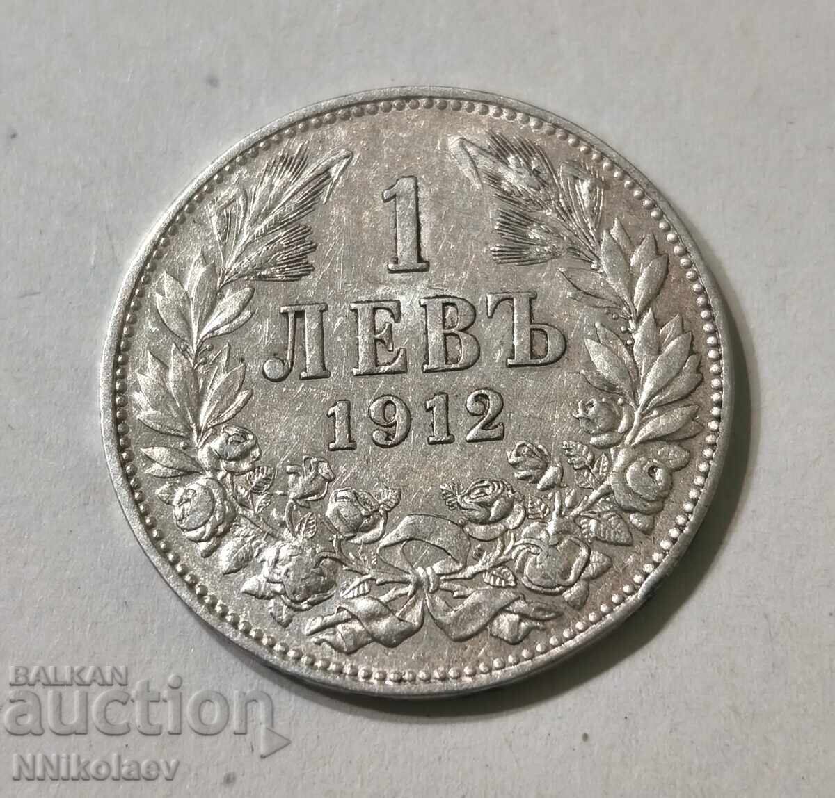 Excelent 1 lev 1912 Bulgaria cu preț € 23.00 | 44.98 BGN