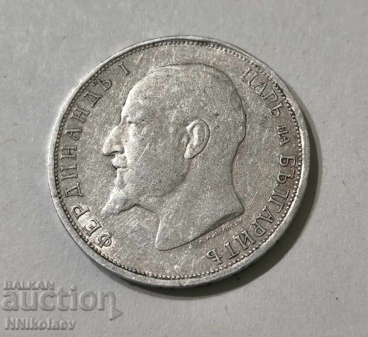 Отличен 1 лев 1912 г. България - 6 Отличен 1 лев 1912 г. България - 6