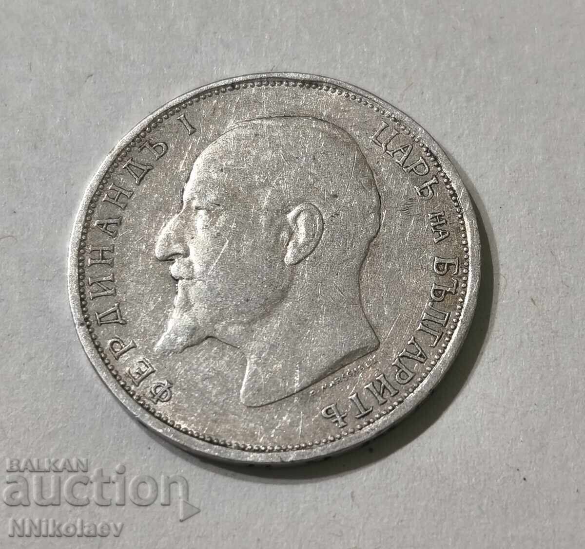 Excelent 1 lev 1912 Bulgaria - 7