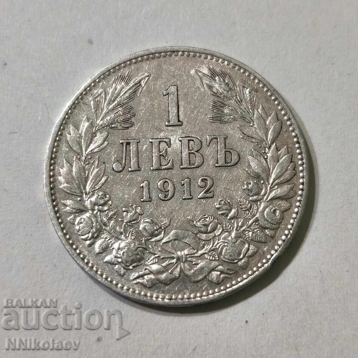 Отличен 1 лев 1912 г. България Отличен 1 лев 1912 г. България