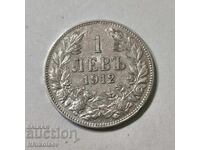 Отличен 1 лев 1912 г. България