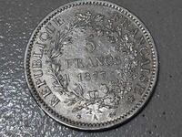Monedă 5 franci argint 900/1000 Franța 1877
