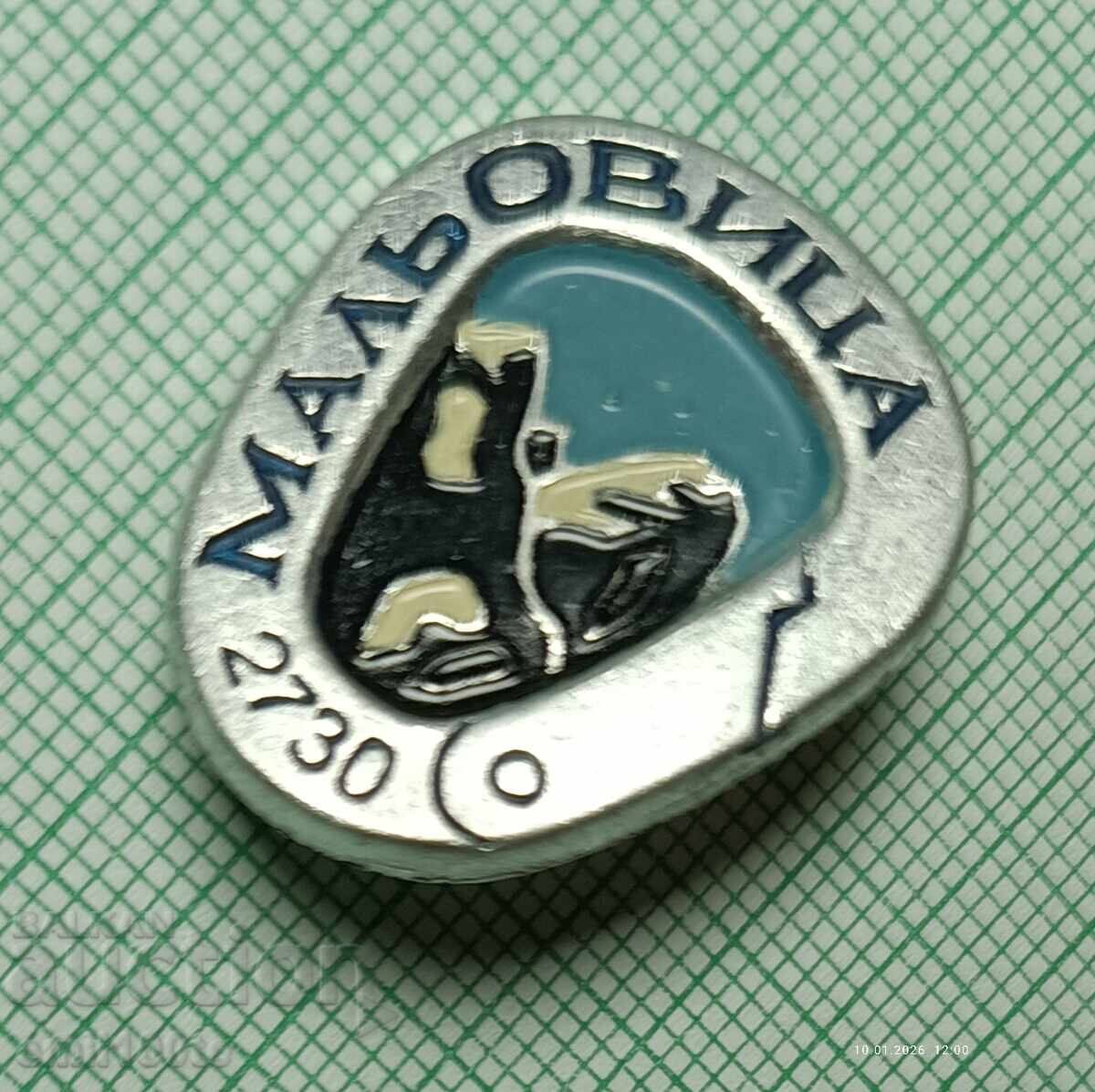 Δημοπρασία Σήμα - Κορυφή Malyovitsa - Carabiner Δημοπρασία Σήμα - Κορυφή Malyovitsa - Carabiner