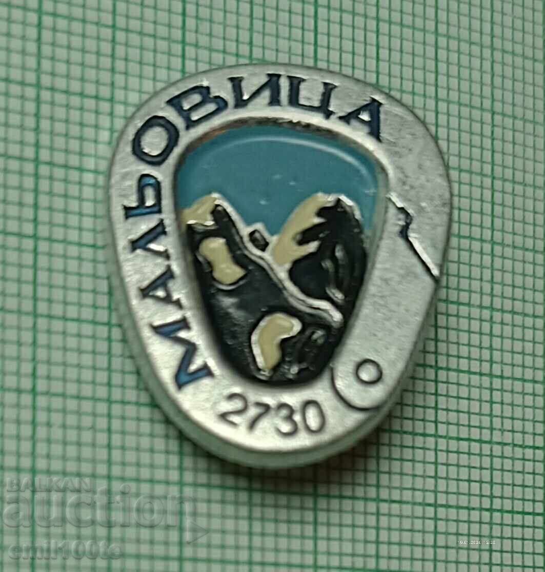 Σήμα - Κορυφή Malyovitsa - Carabiner Σήμα - Κορυφή Malyovitsa - Carabiner