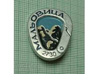 Значка- връх Мальовица - карабинер
