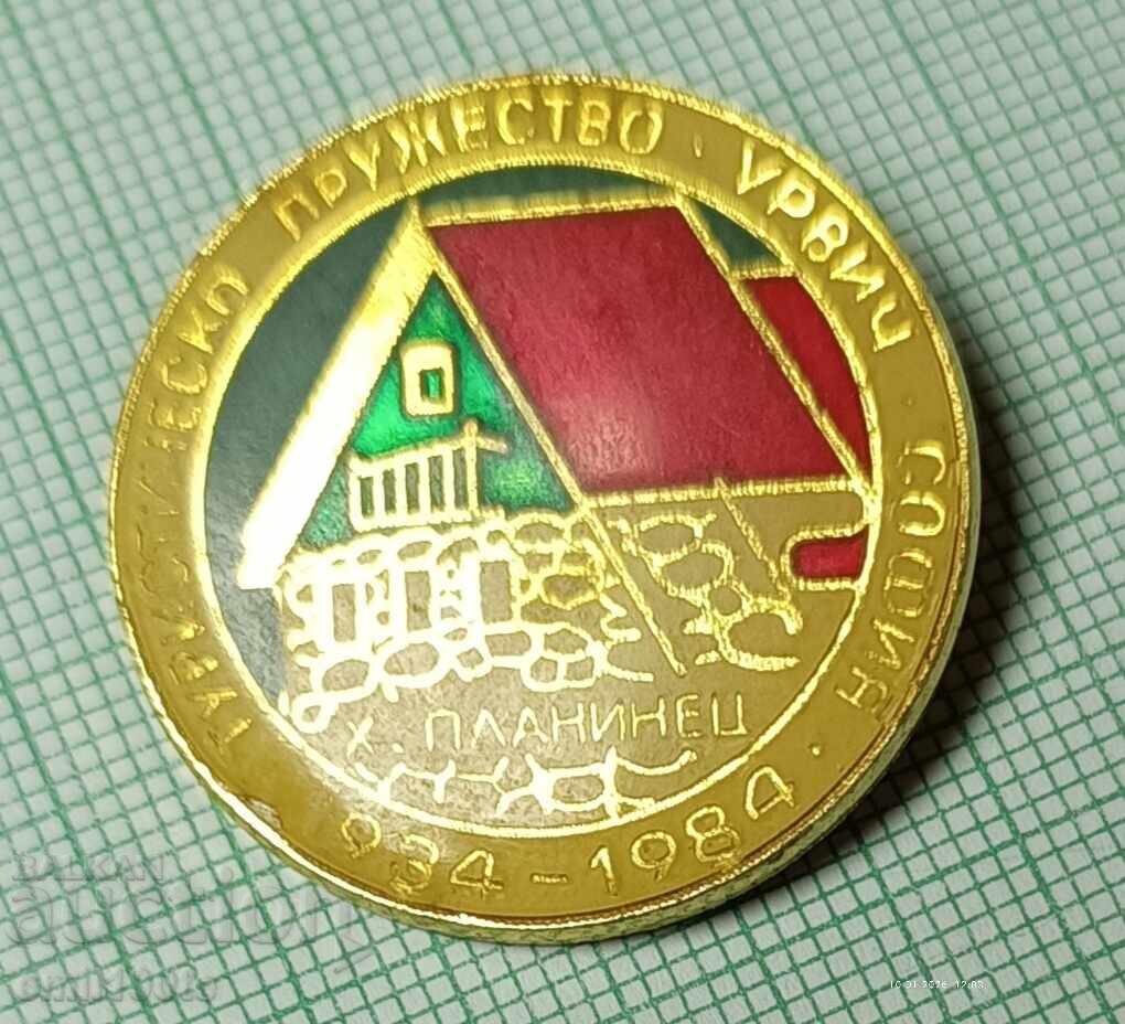 Ecuson - cabana Pascal, asociația turistică Urvich, Sofia