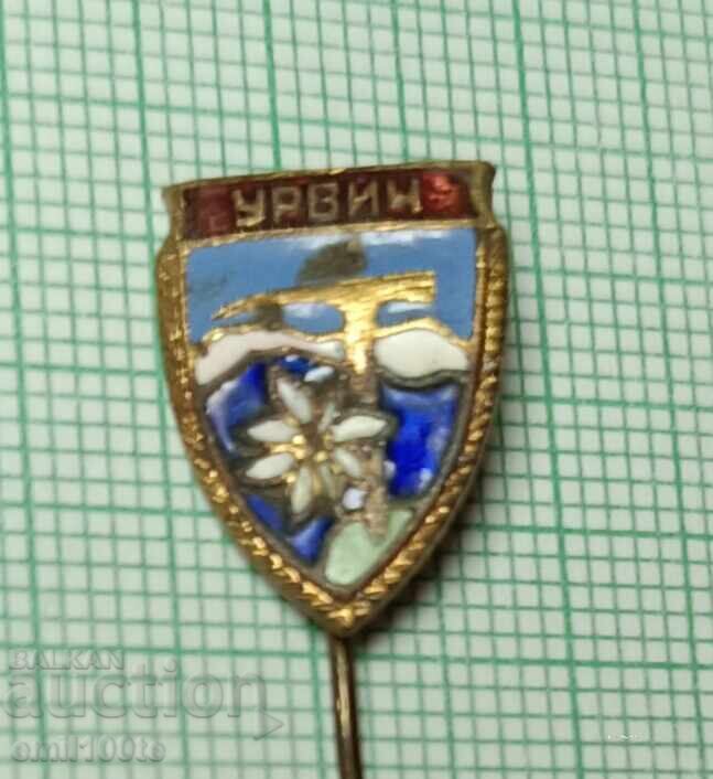 Insigna - Asociația Turistică Urwich cu preț € 2.50 | 4.89 BGN