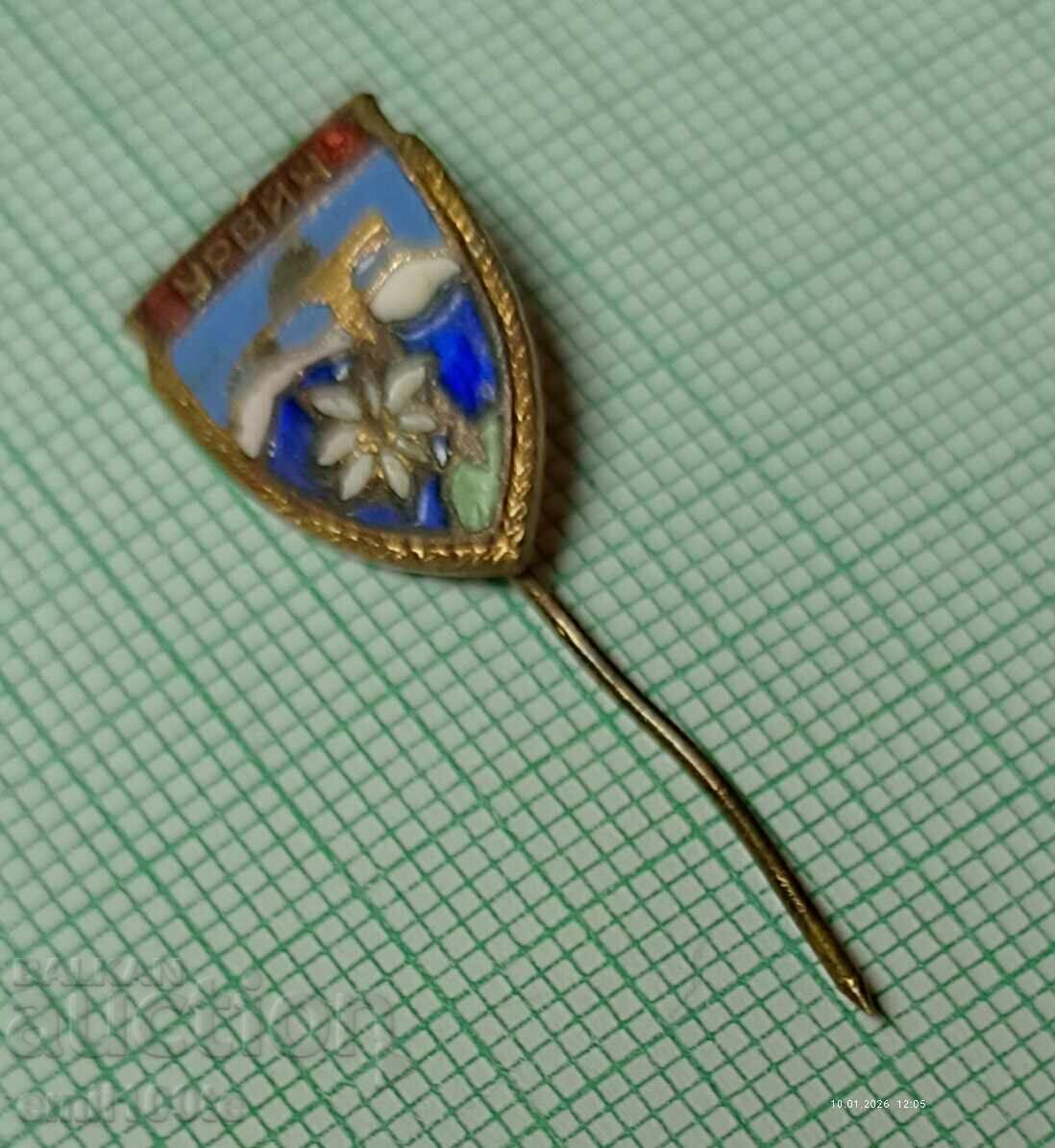 Insigna - Asociația Turistică Urwich - 6