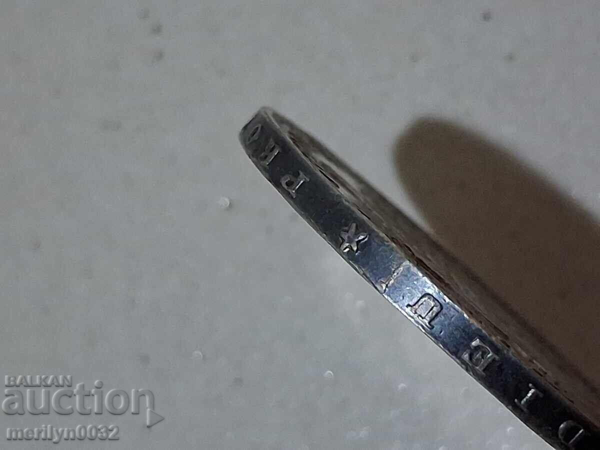 Δημοπρασία Νόμισμα 5 φράγκα ασήμι 900/1000 Γαλλία 1877 Δημοπρασία Νόμισμα 5 φράγκα ασήμι 900/1000 Γαλλία 1877