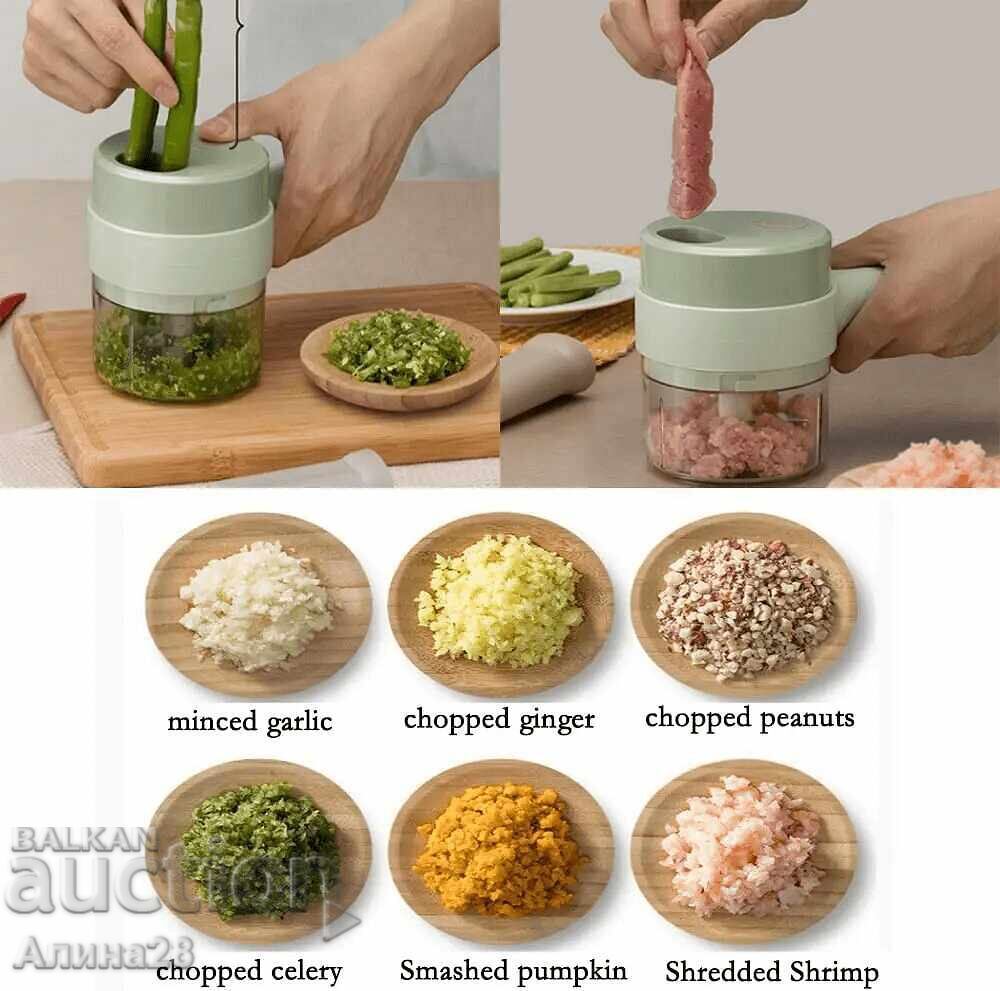 Δημοπρασία Ηλεκτρική μηχανή κοπής λαχανικών χειρός 4 σε 1 Δημοπρασία Ηλεκτρική μηχανή κοπής λαχανικών χειρός 4 σε 1