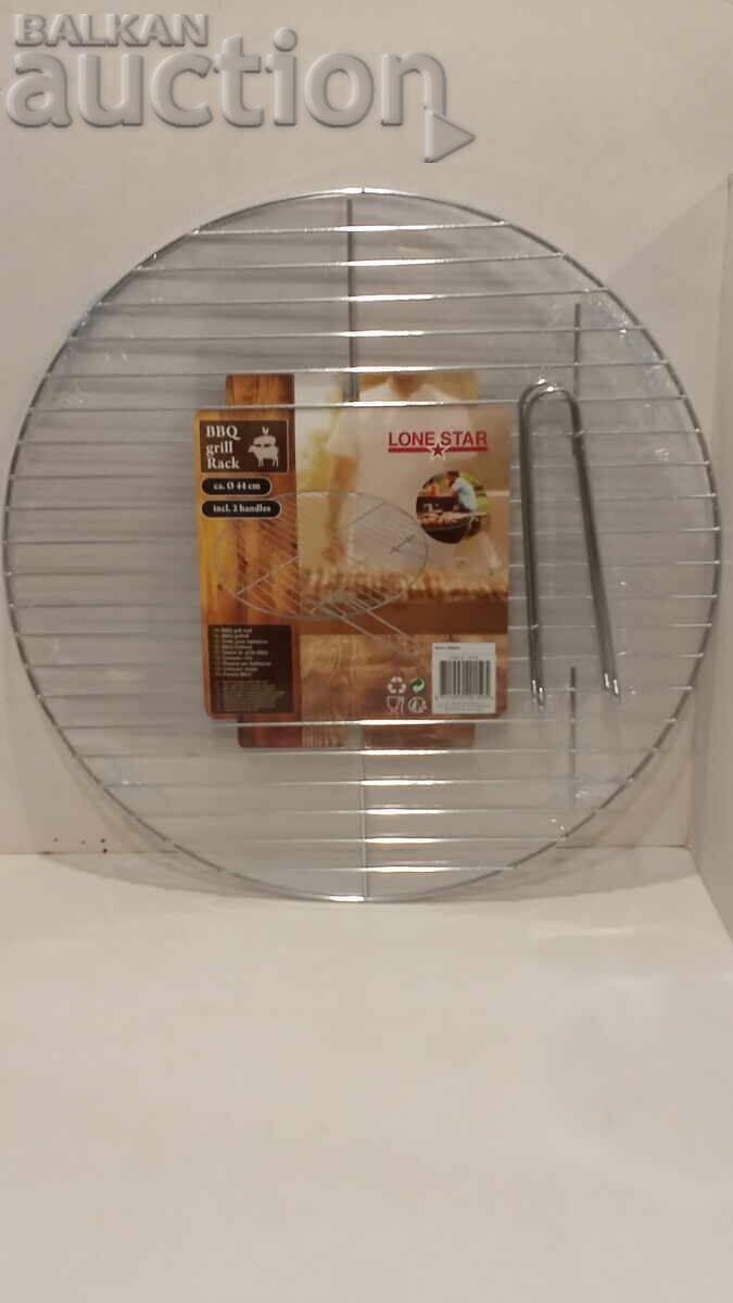 Решетка за барбекю 44 см - 6 Решетка за барбекю 44 см - 6