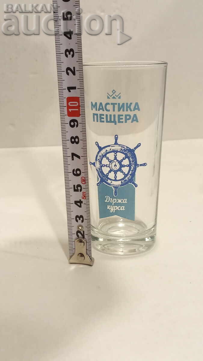 Чаши 6 броя Нови с цена € 4.00 | 7.82 лв.