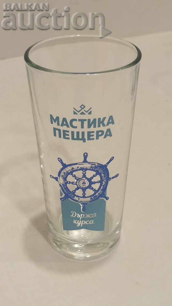 Аукцион Чаши 6 броя Нови