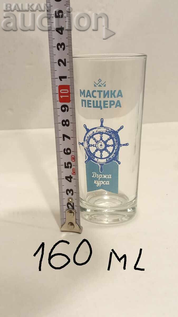 Доставка на Чаши 6 броя Нови