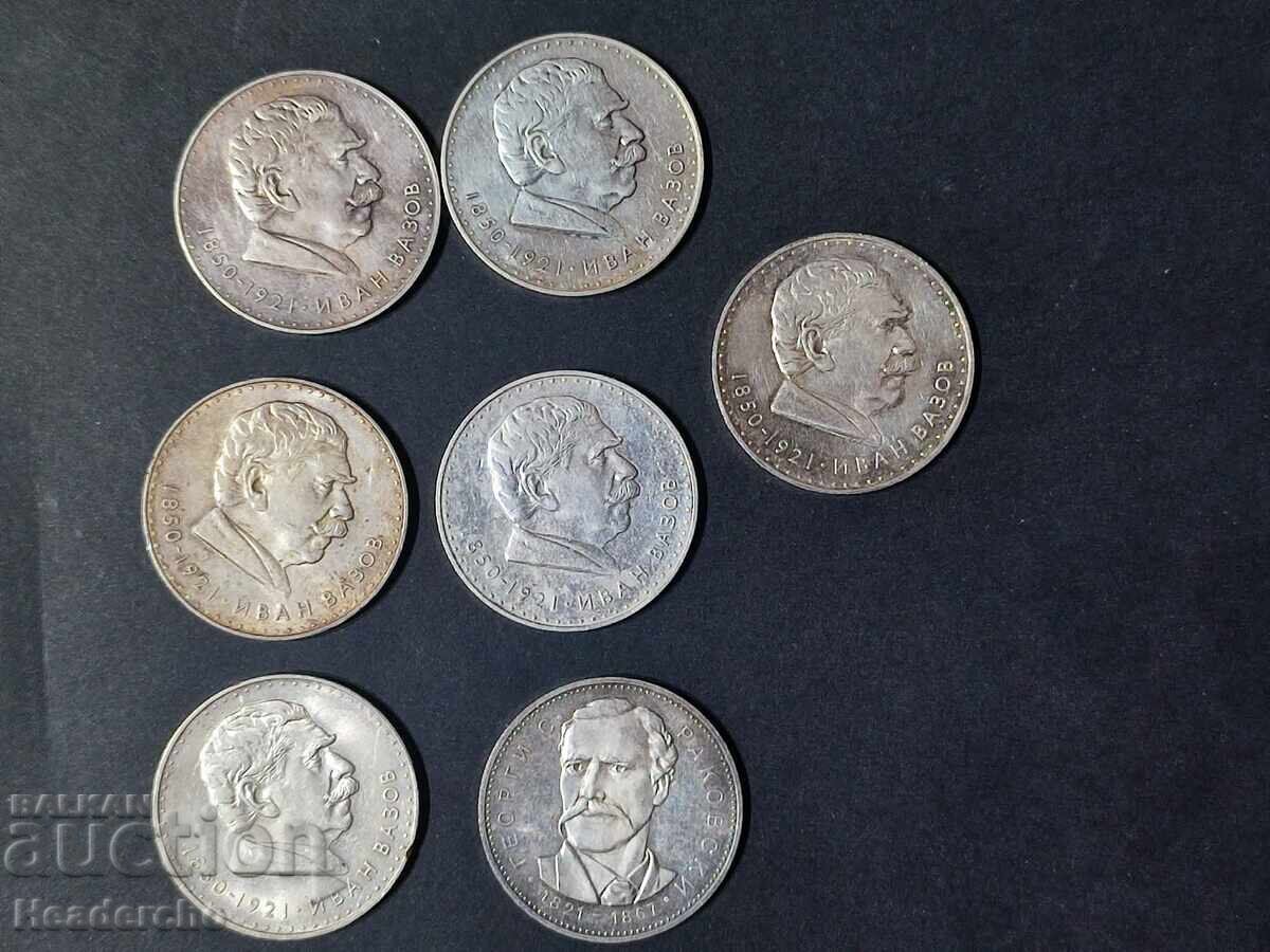 5 leva 1970 g. / 7 τεμάχια ασημένια σοσιαλιστικά νομίσματα 5 leva 1970 g. / 7 τεμάχια ασημένια σοσιαλιστικά νομίσματα