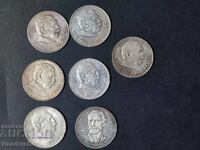 5 лева 1970 г. / 7 броя сребърни соц монети