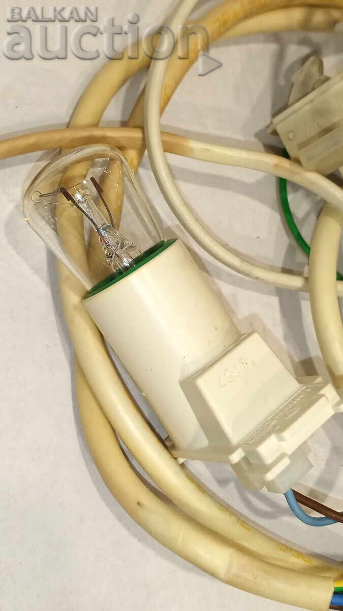 Δημοπρασία Ανταλλακτικά ψυγείου