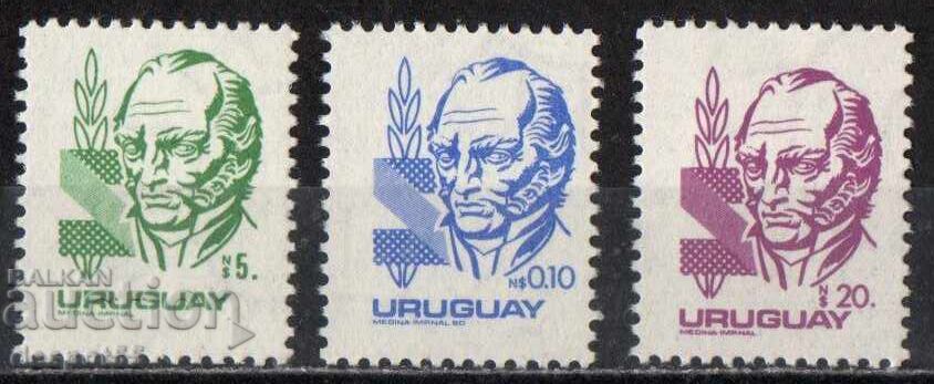1982. Уругвай. Хосе Гервасио Артигас. 1982. Уругвай. Хосе Гервасио Артигас.