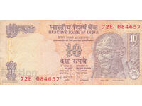dioman - ИНДИЯ - 10 РУПИИ