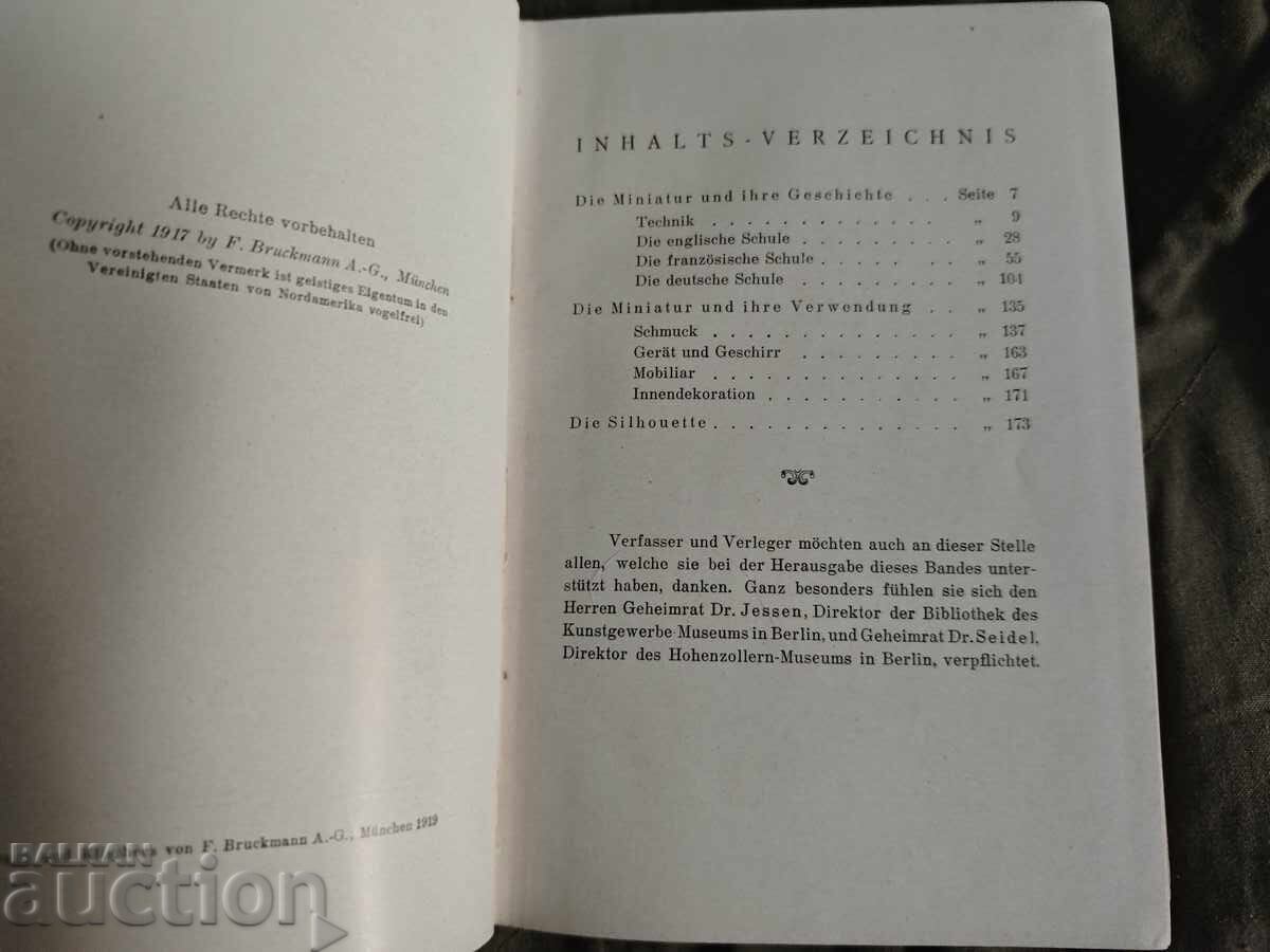 Miniaturi și siluete Max von Boehn - 6 Miniaturi și siluete Max von Boehn - 6