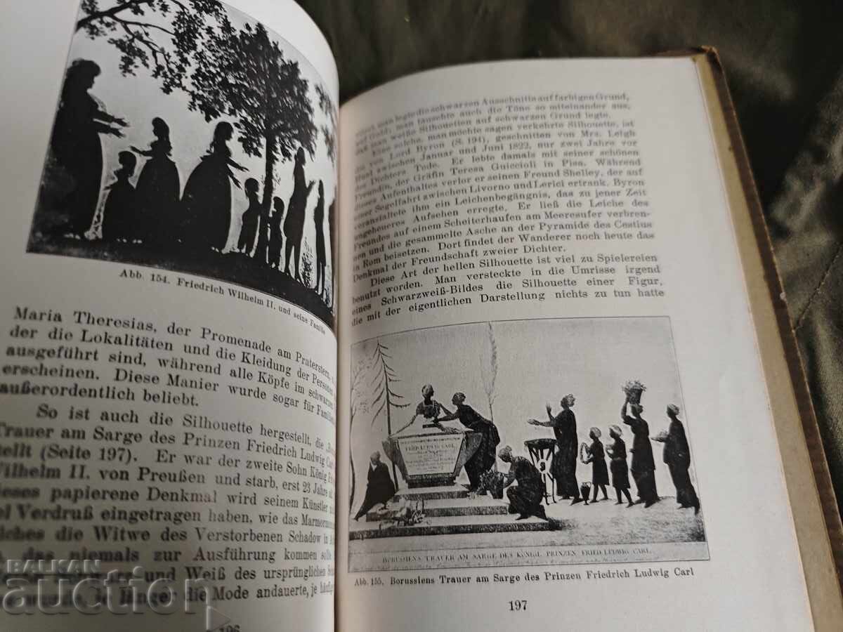 Miniaturi și siluete Max von Boehn - 7 Miniaturi și siluete Max von Boehn - 7