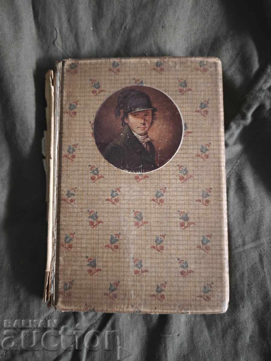 Miniaturi și siluete Max von Boehn Miniaturi și siluete Max von Boehn