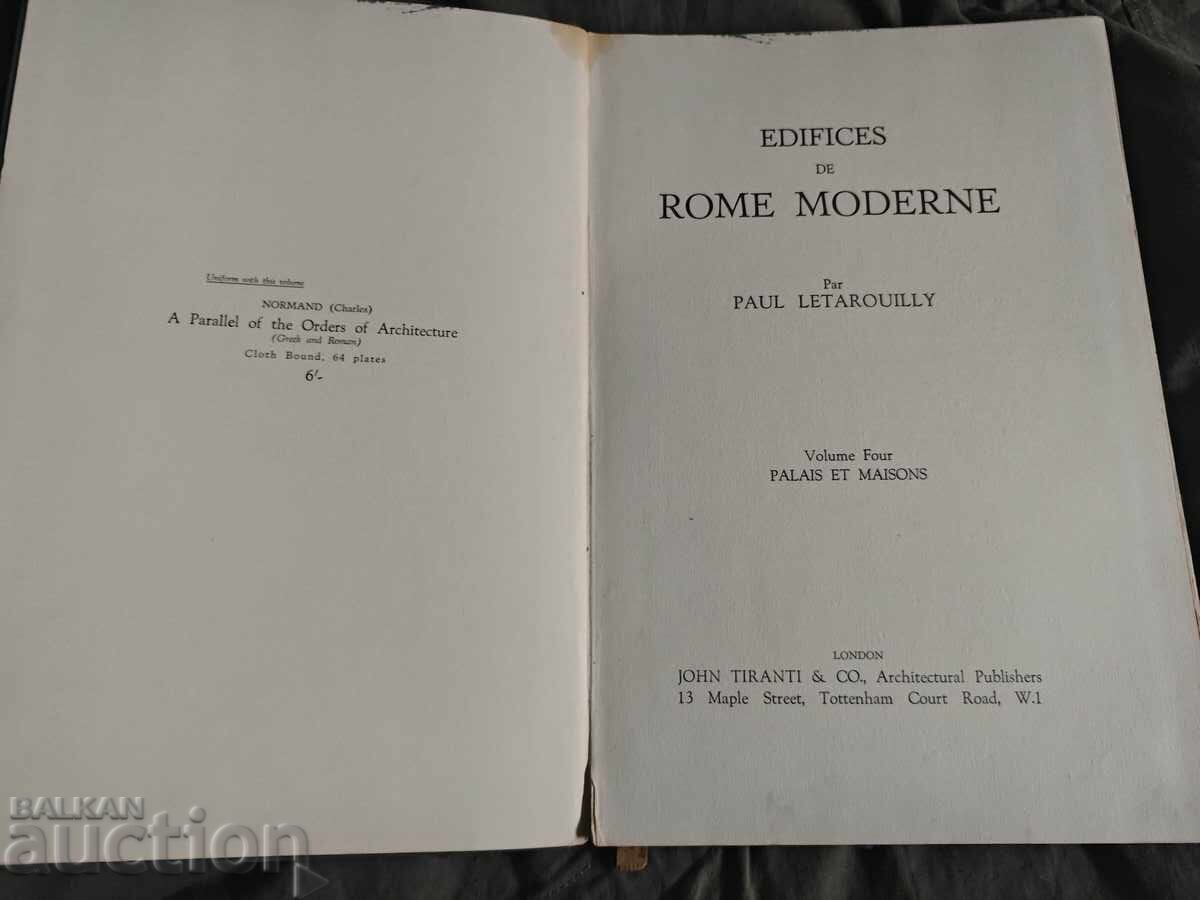 Δημοπρασία Κτίρια της σύγχρονης Ρώμης Paul Letarouilly τόμος 4