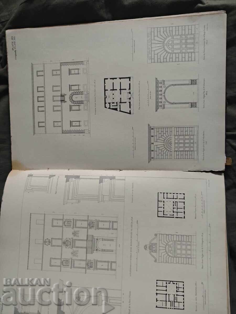 Παράδοση Κτίρια της σύγχρονης Ρώμης Paul Letarouilly τόμος 4