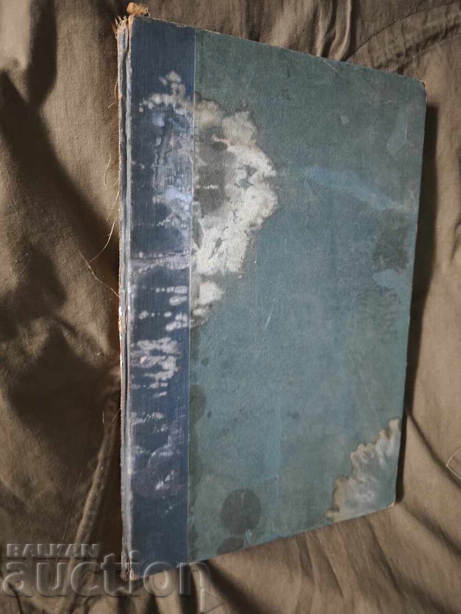 Κτίρια της σύγχρονης Ρώμης Paul Letarouilly τόμος 4 - 6