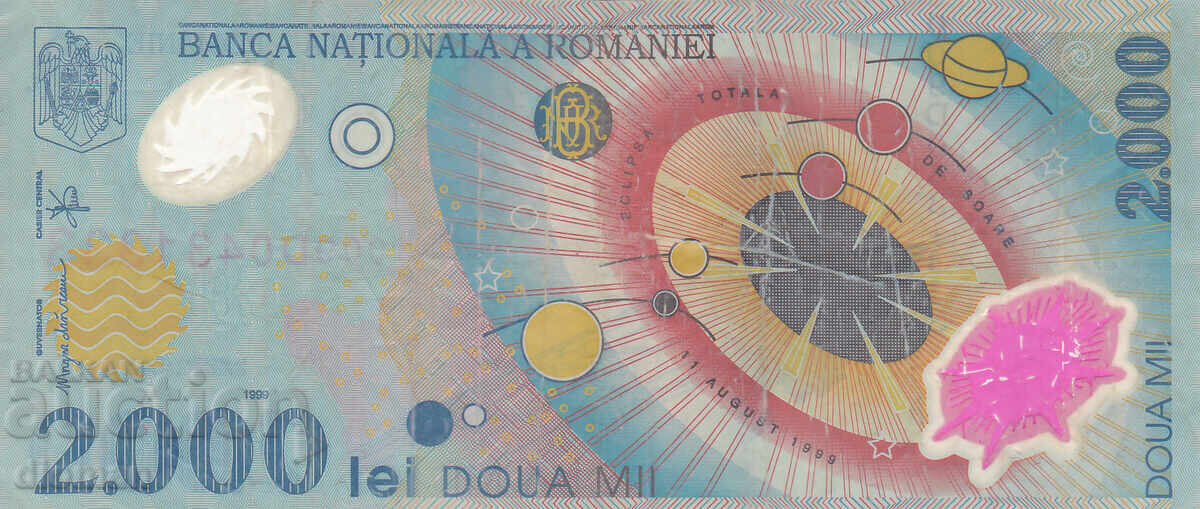 dioman - ROMANIA - 2000 LEI with price € 0.50 | 0.98 BGN