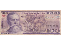 διομάν - ΜΕΞΙΚΟ - 100 ΠΕΣΟΣ