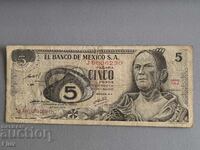 Τραπεζογραμμάτιο - Μεξικό - 5 πέσος | 1971