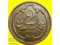 Austria 2 Heller 1915