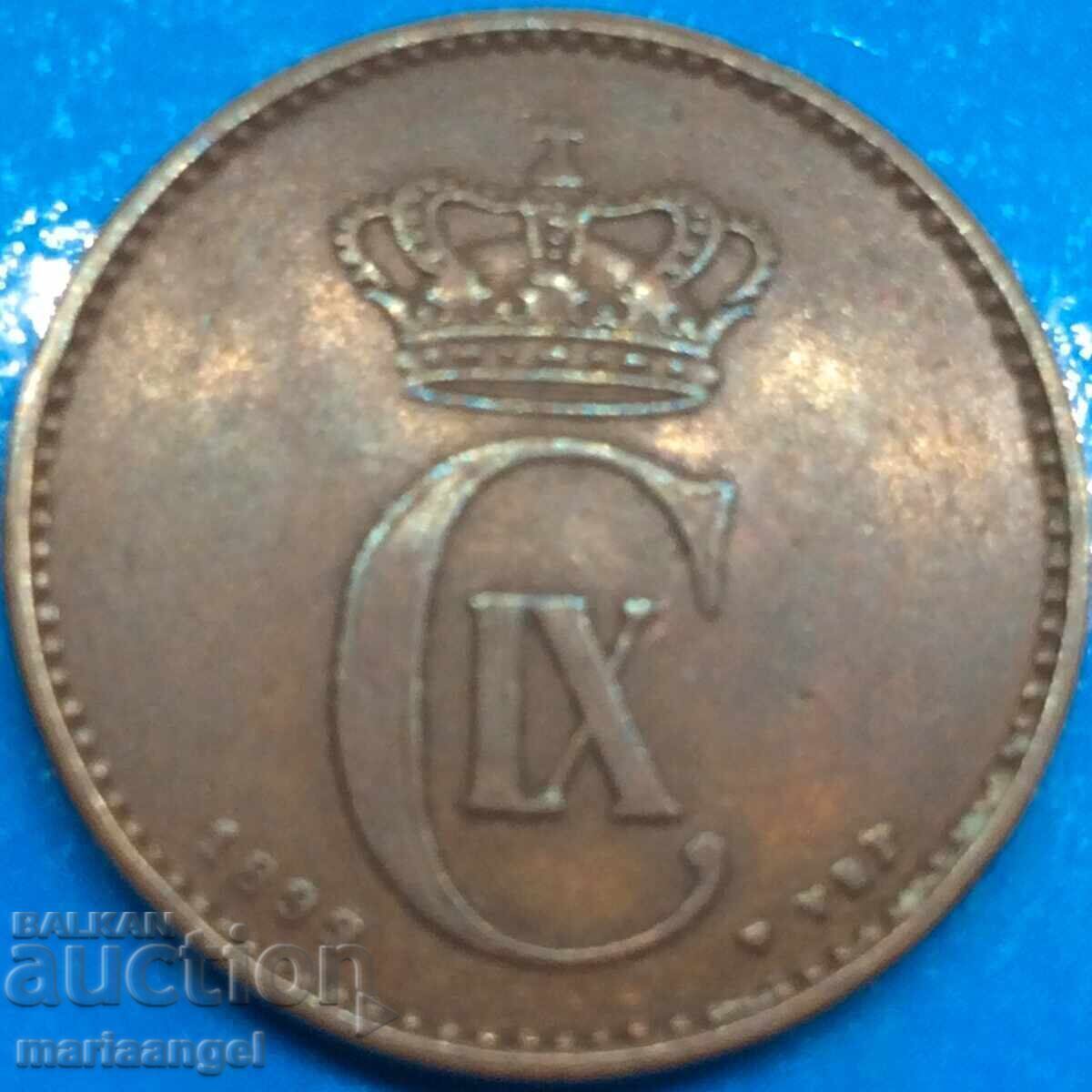 Danemarca 2 øre øre 1899 rar cu preț € 7.60 | 14.86 BGN