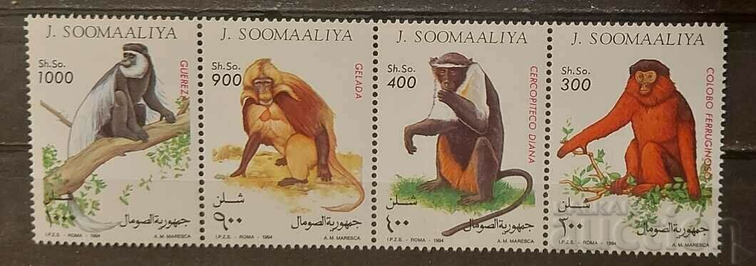 Somalia 1994 Fauna/Monkeys €8 MNH Somalia 1994 Fauna/Monkeys €8 MNH