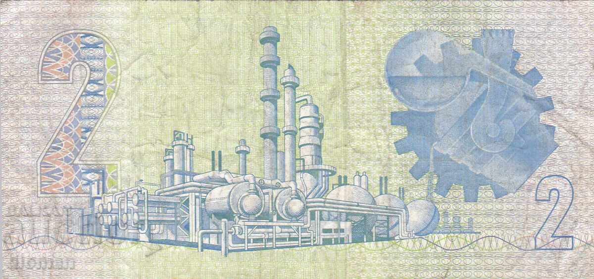 dioman - AFRICA DE SUD - 2 RAND cu preț € 3.50 | 6.85 BGN