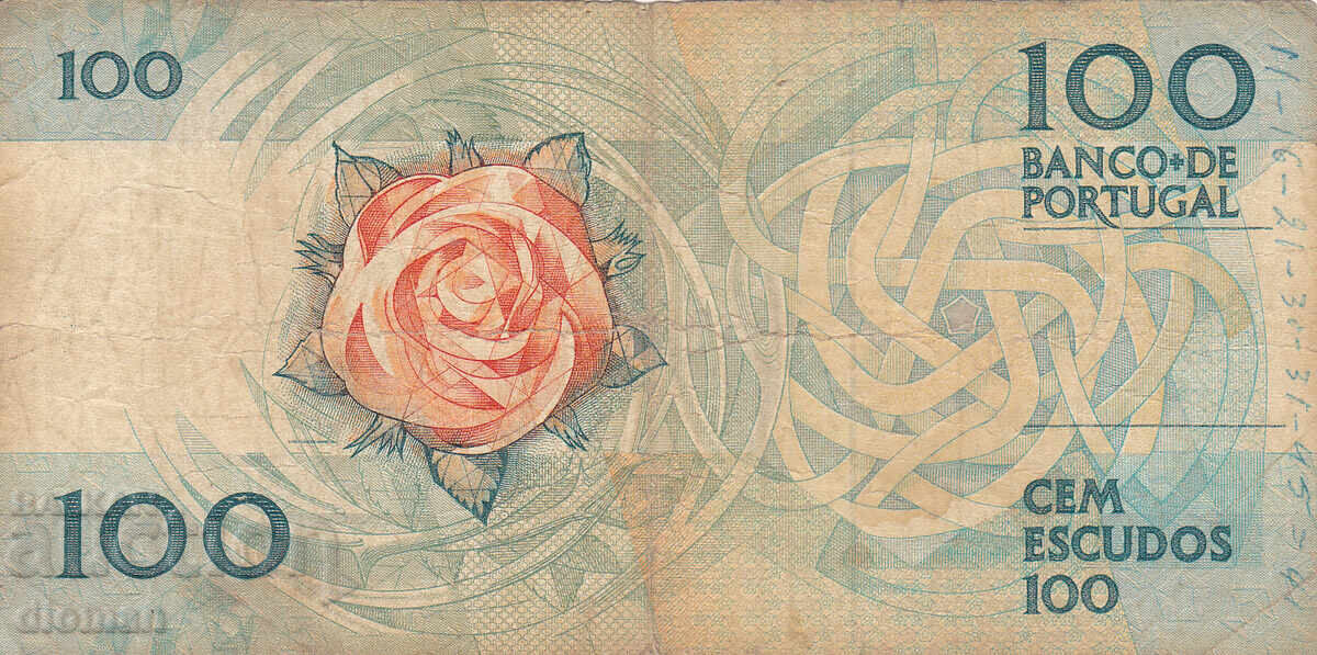 dioman - ΠΟΡΤΟΓΑΛΙΑ - 100 ΕΣΚΟΥΔΟΣ - 1987 με τιμή € 2.10 | 4.11 BGN dioman - ΠΟΡΤΟΓΑΛΙΑ - 100 ΕΣΚΟΥΔΟΣ - 1987 με τιμή € 2.10 | 4.11 BGN